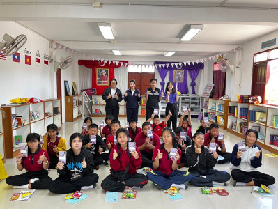 เข้าส่งเสริมกิจกรรมสหกรณ์นักเรียนโรงเรียนตำรวจตระเวนชายแดนบ้านไทยเสรี ... พารามิเตอร์รูปภาพ 1
